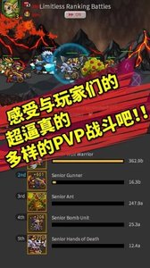 Endless Frontier(次元骑士团)