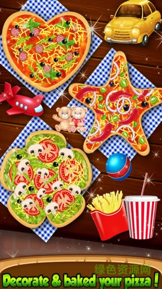 我的美味披萨店