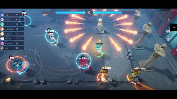 古堡派对 古堡派对