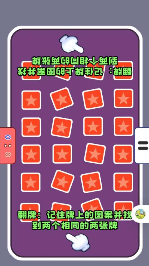 双人减压模拟器 双人减压模拟器