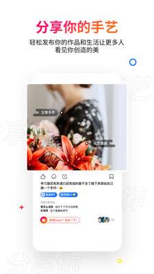 红巷子