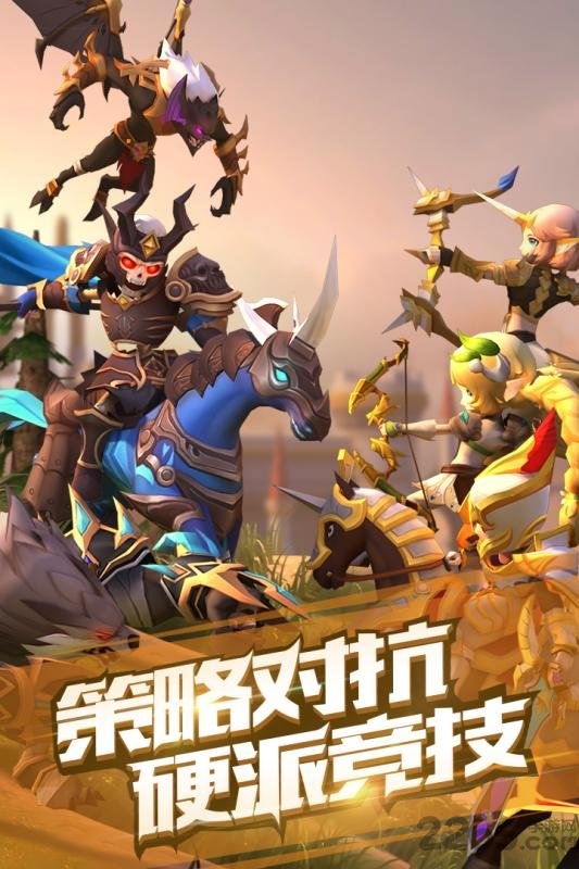魔法学徒