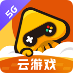 腾讯先游安装