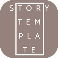 Story Template故事模板app