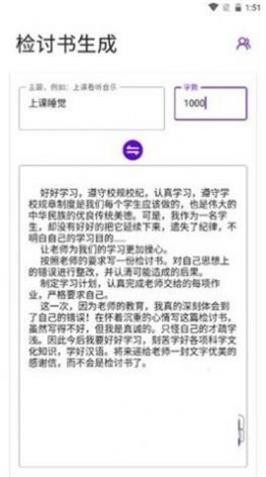 九酷福音