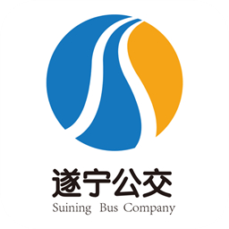 遂宁发展公交