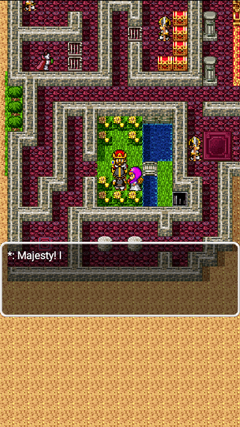 勇者斗恶龙2 勇者斗恶龙2