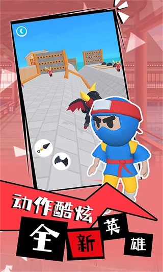 光武英雄最新版安卓版