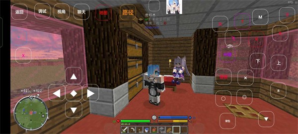 我的世界蕾姆侏罗纪