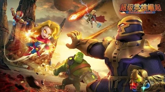 超级英雄崛起游戏 超级英雄崛起游戏