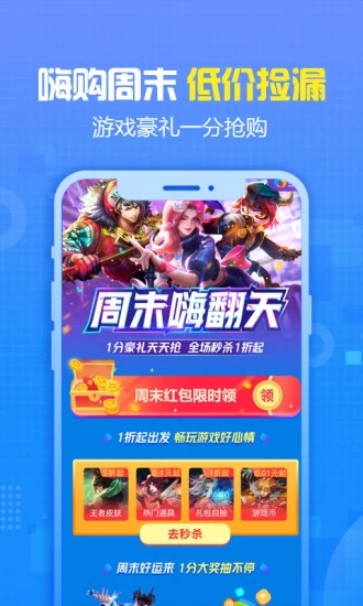 手游猫