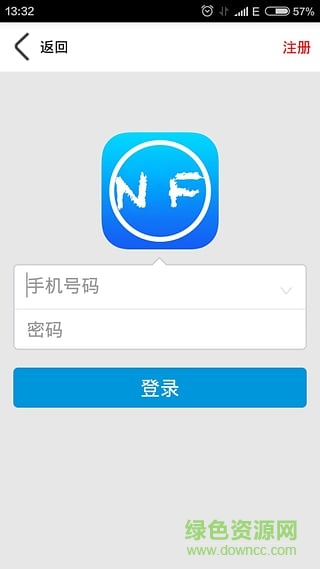 无人机驾校宝典