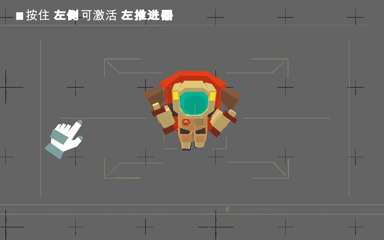 火星：火星探索