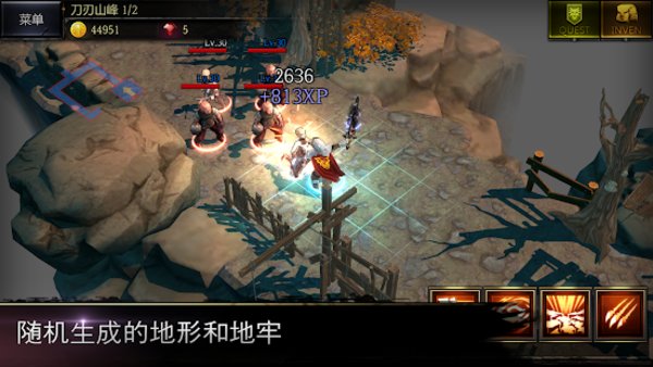 游侠之心虫虫助手安装包