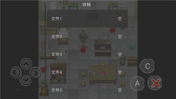 喜羊羊与灰太狼之危机10