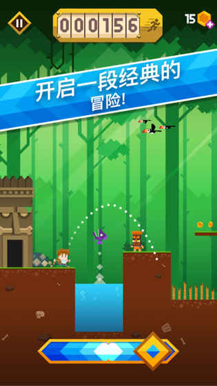 Runventure(冒险跑跑跑破解版)
