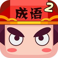 找你妹游戏电脑版