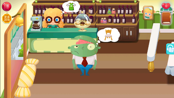 糖糖餐厅 糖糖餐厅