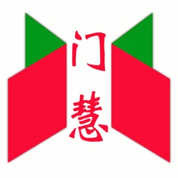 智能手机省电软件