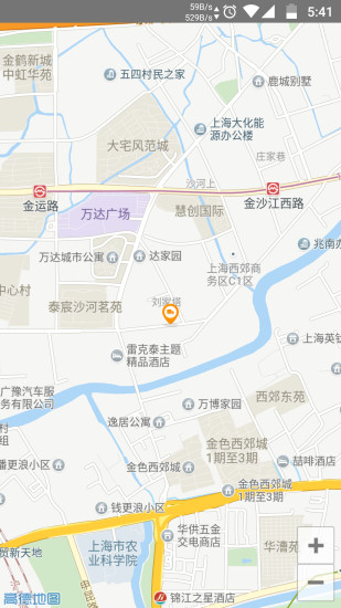 捷依订单送货