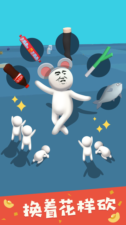 Battle Craft - 3D Pixel World(我的大刀40米长)