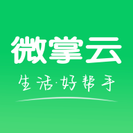 微掌云骑手