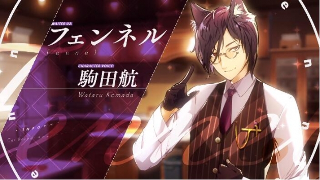 ﻿猫郎乐园