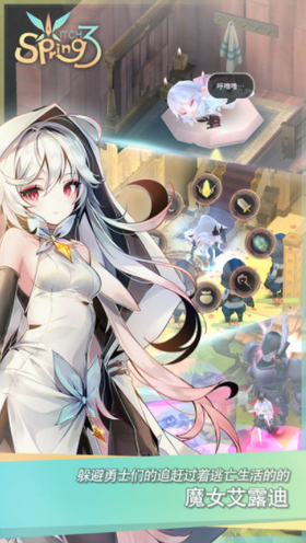 ギルマス
