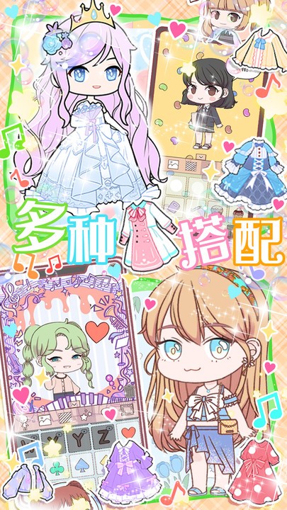 罗拉公主假期 罗拉公主假期