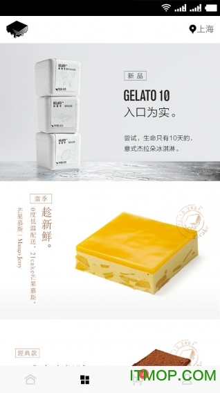 21cake蛋糕订购