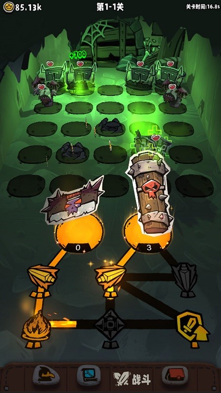 放置法阵 放置法阵