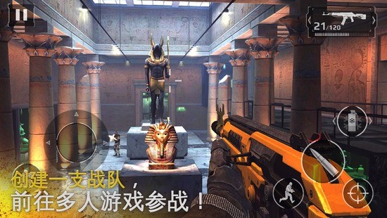 现代战争5手游下载