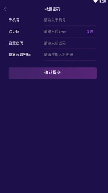 魔幻炫影