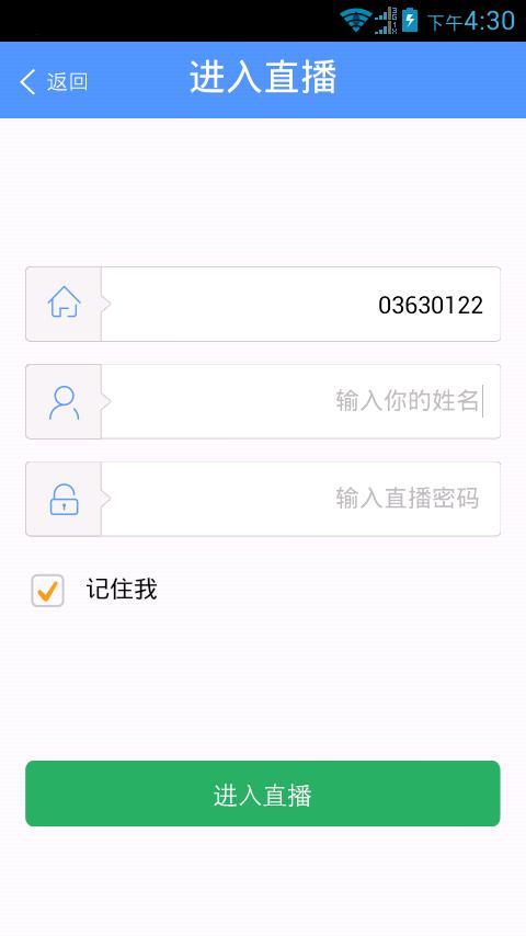 今天学点啥