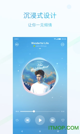 华为音乐水母效果版app