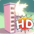 城市爆破者高清