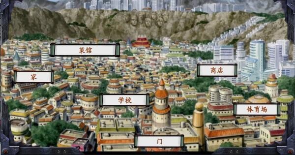 女忍最后的战争2.3汉化破解版