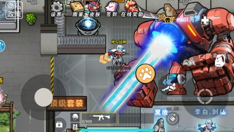 地铁暗区逃亡
