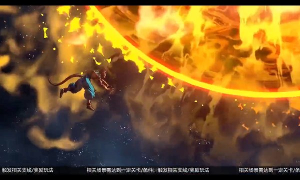 龙珠GT：终结之战