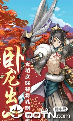 十里红妆