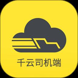 视频抠图去水印