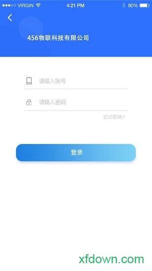 456智慧门禁