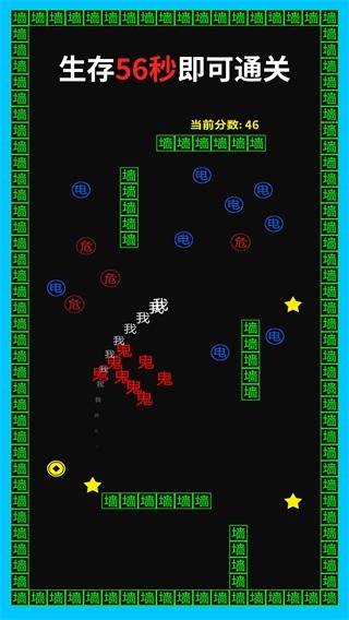 抖音贪吃金豆人 抖音贪吃金豆人