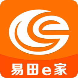 易田e家