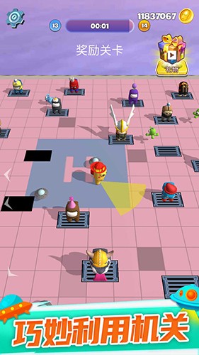太空大乱斗 安卓官方版v1.1.7