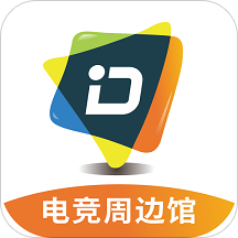 电竞周边馆