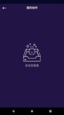 嗨P图