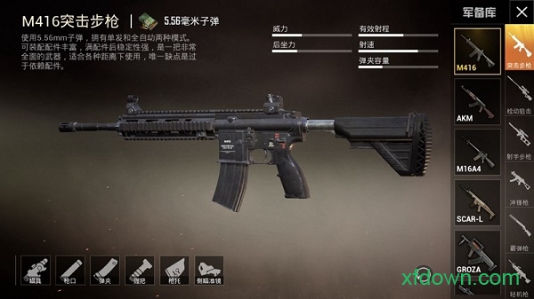 孤岛行动 孤岛行动