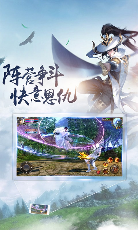 封天刀诀