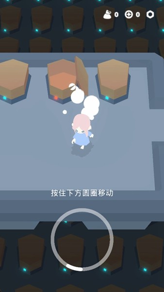 幻场 安卓版v1.14.0